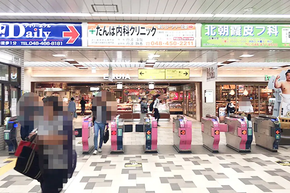 院への行き方